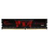 Ram G.Skill Aegis 8GB (1x8GB) DDR4 2800MHz - F4-2800C17S-8GIS