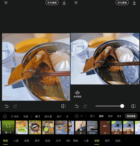GEARVN-cach-tai-va-su-dung-app-xingtu